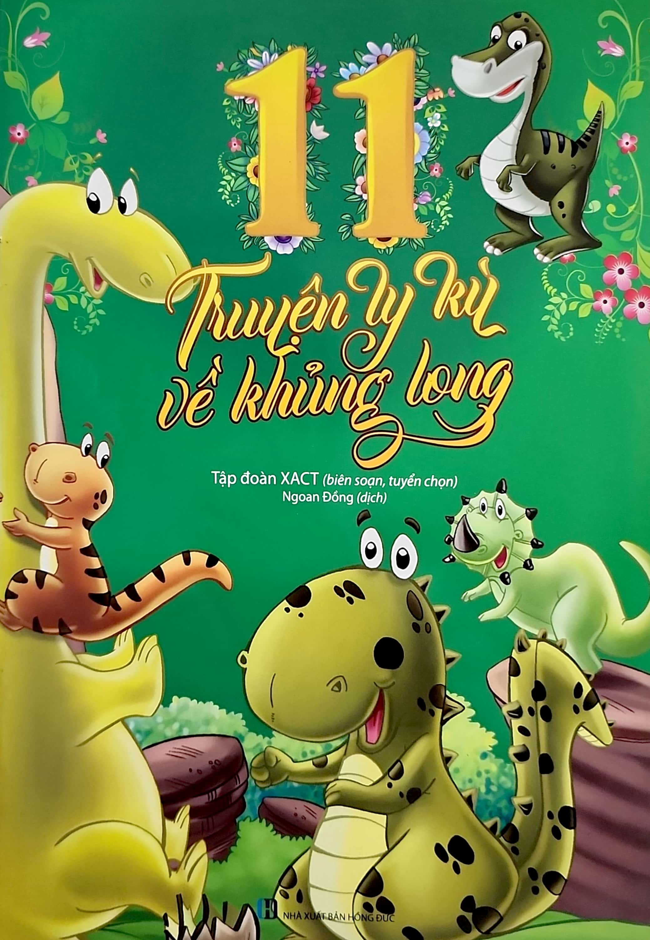 11 truyện ly kỳ về khủng long - Ảnh 2