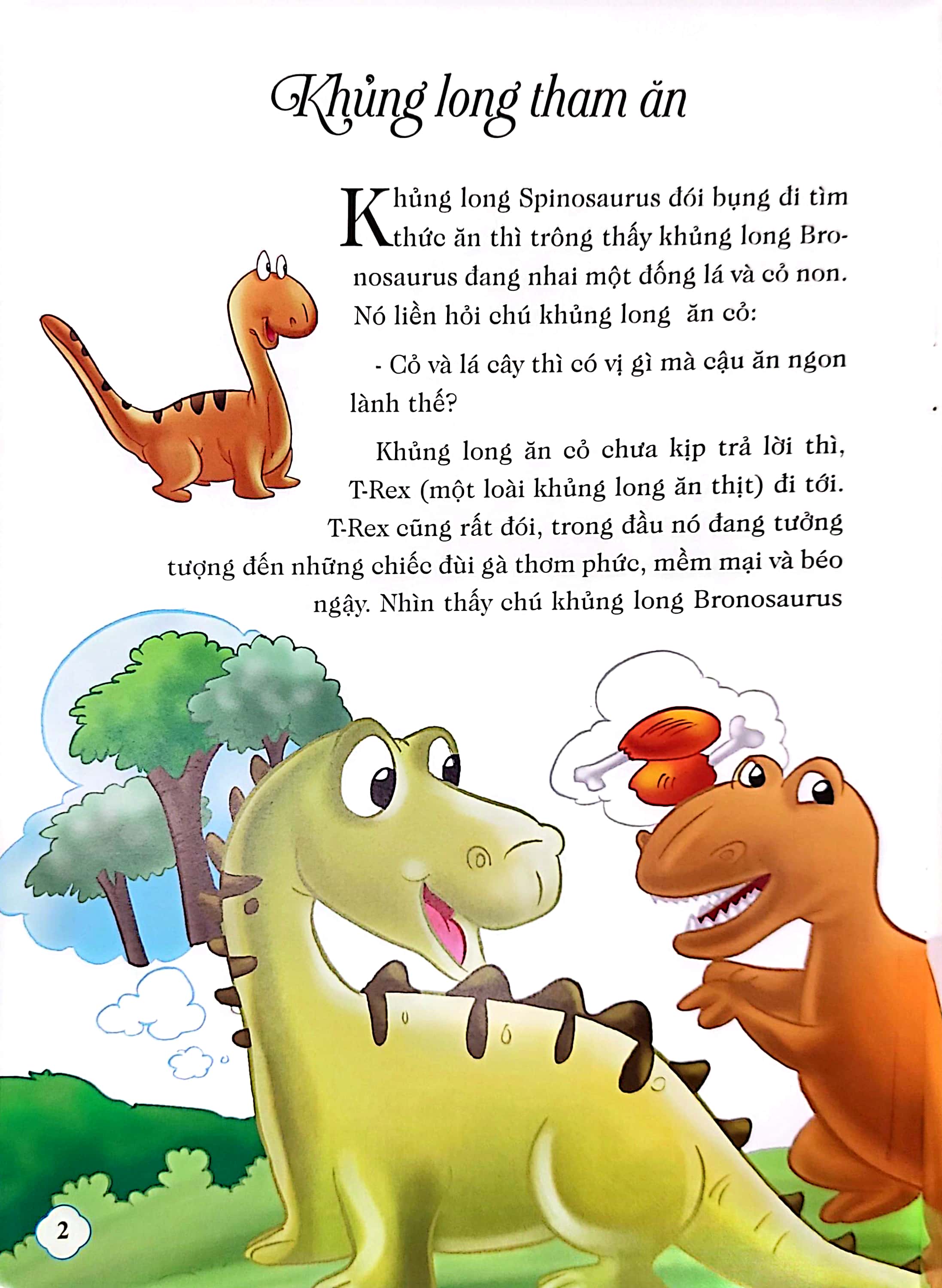 11 truyện ly kỳ về khủng long - Ảnh 3