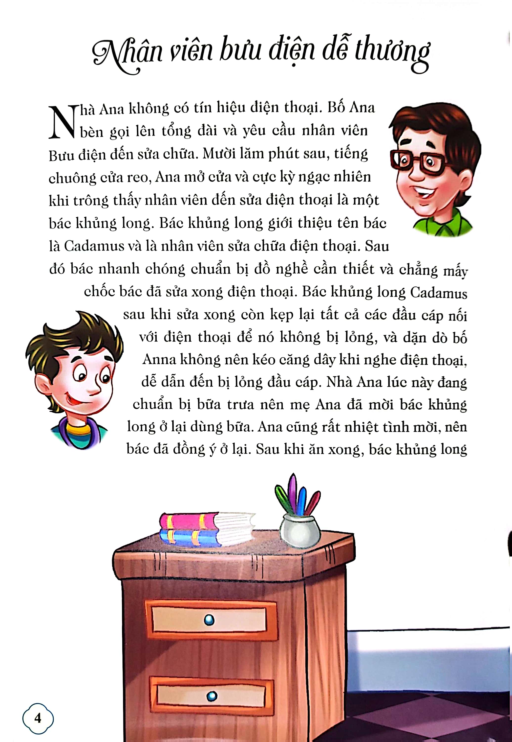 11 truyện phiêu lưu của khủng long - Ảnh 5