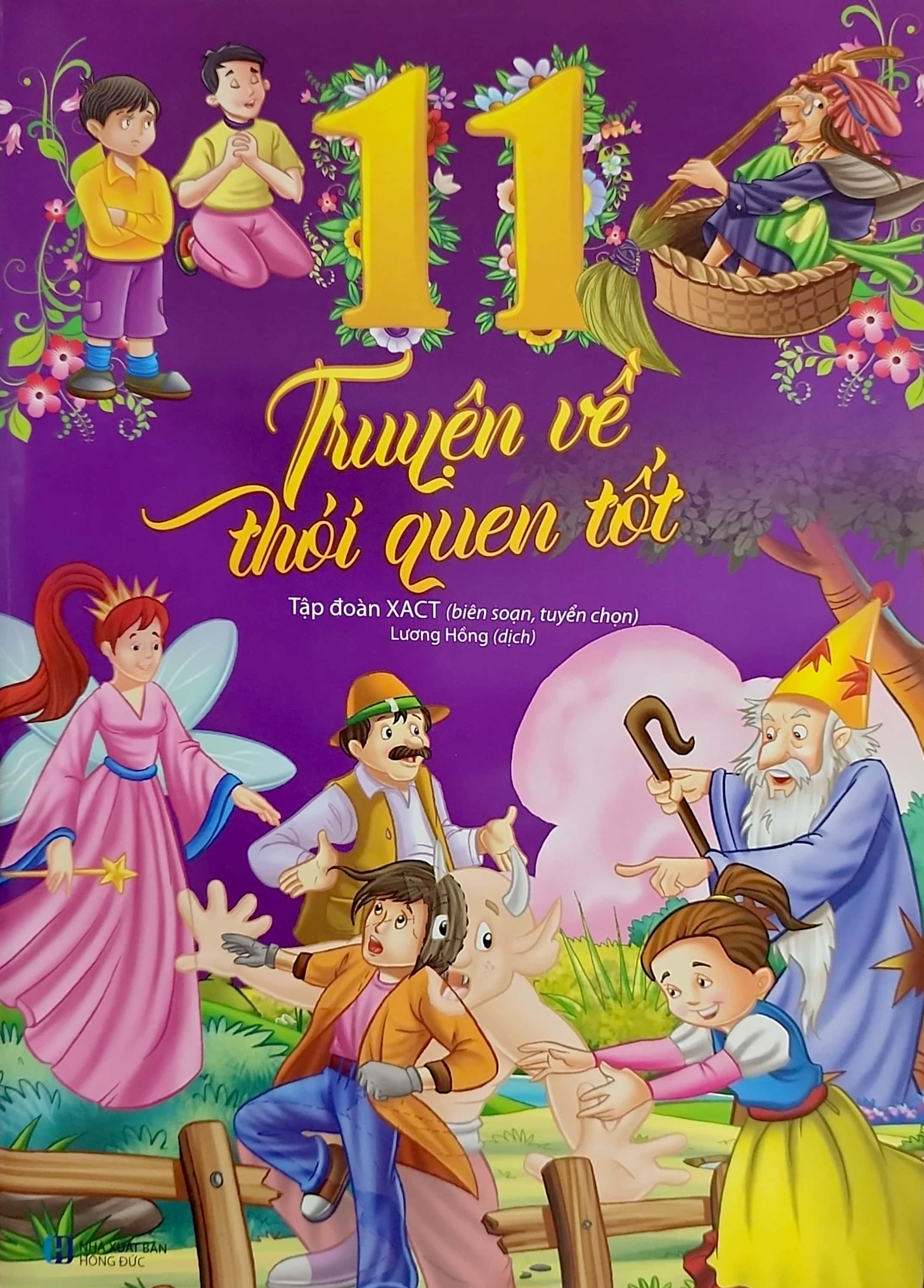 11 truyện về thói quen tốt - Ảnh 2