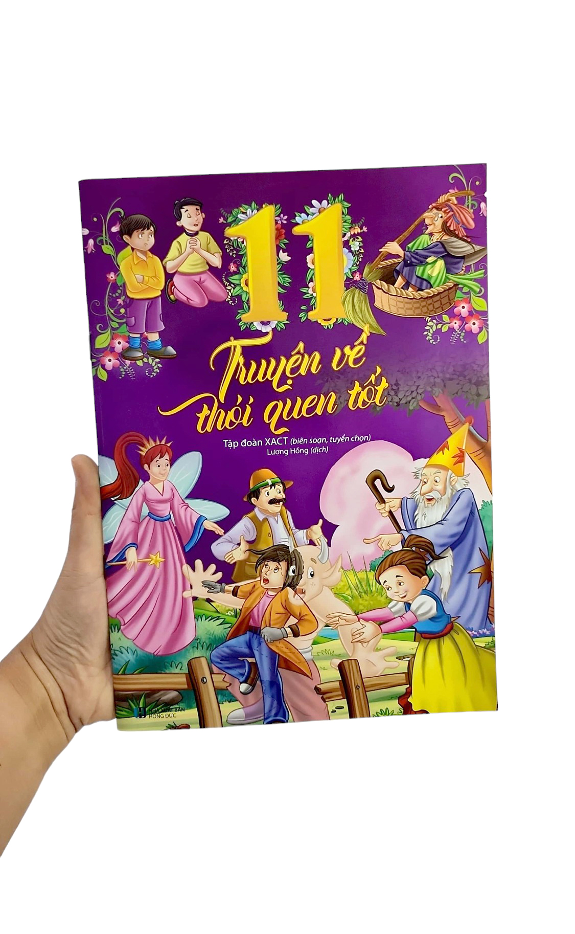 11 truyện về thói quen tốt - Ảnh 7