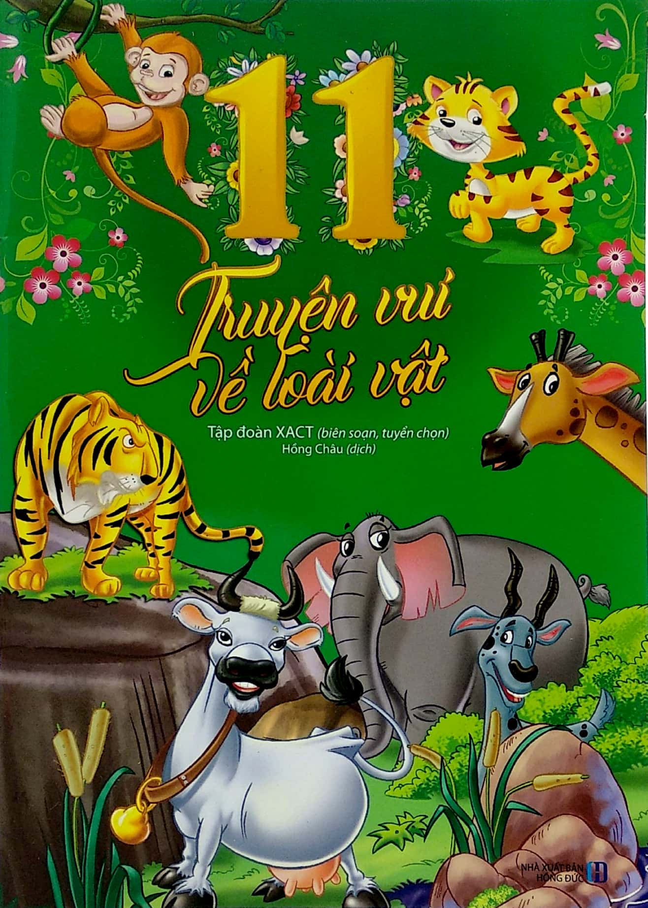 11 truyện vui về loài vật - Ảnh 2