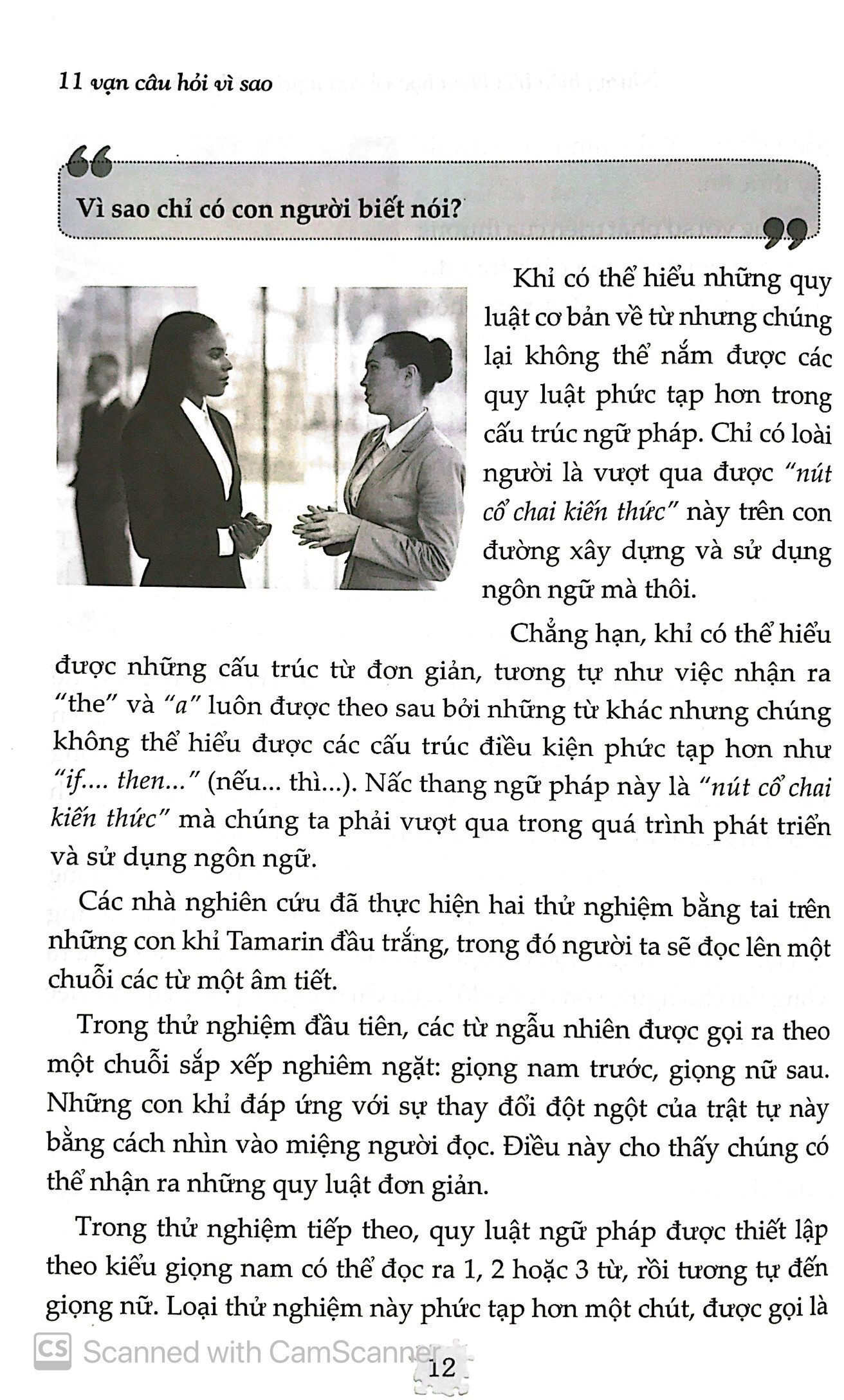 11 vạn câu hỏi vì sao (tái bản 2021) - Ảnh 10