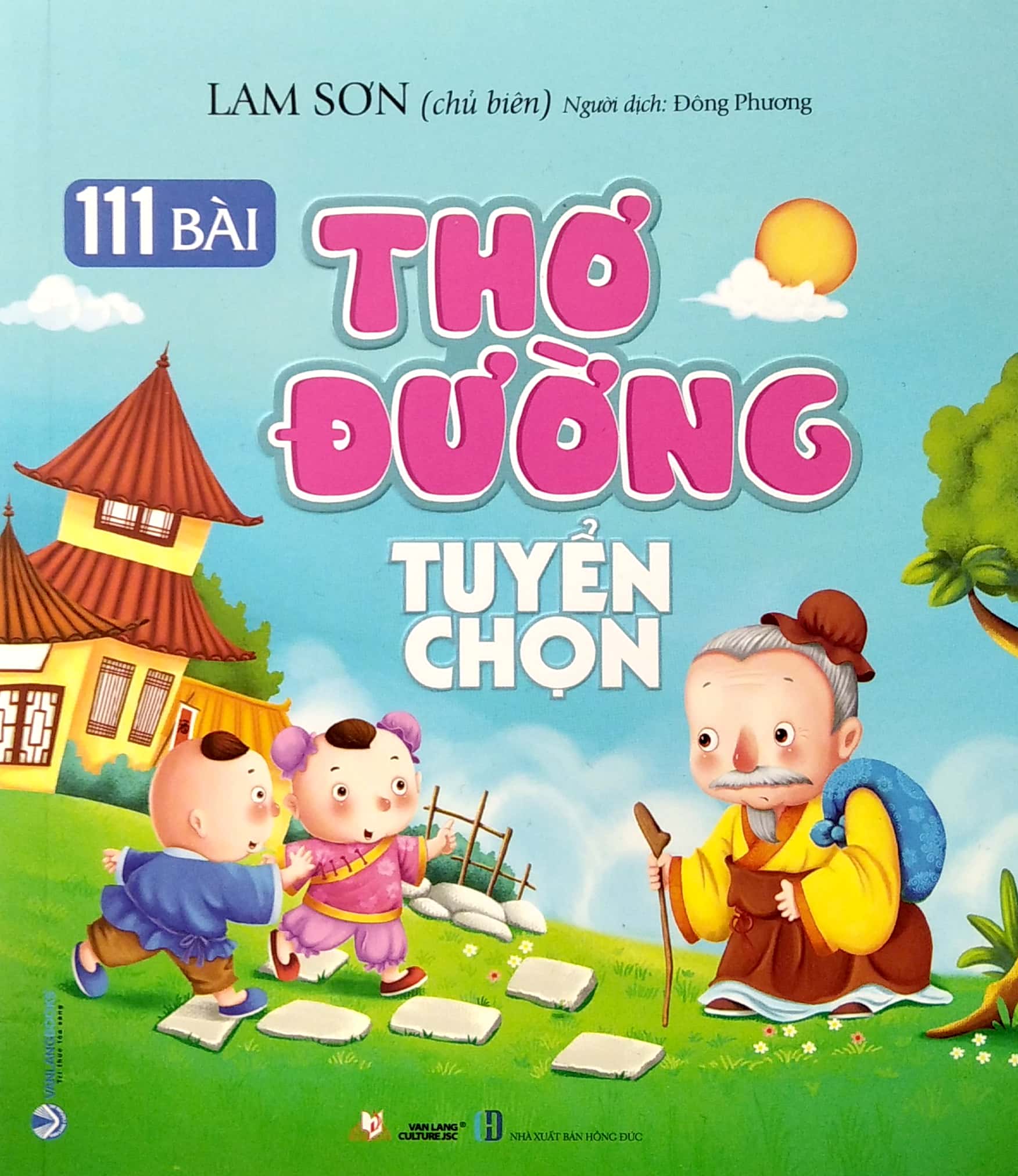 111 bài thơ đường tuyển chọn - Ảnh 2