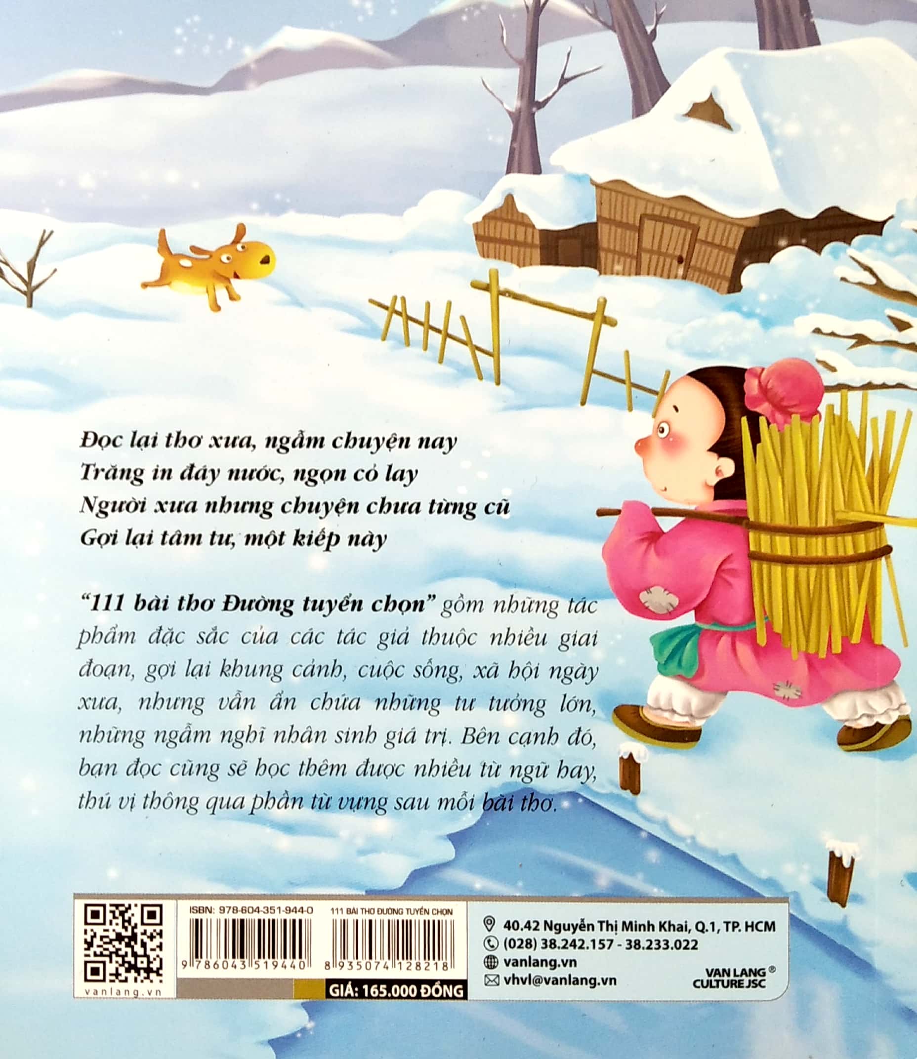 111 bài thơ đường tuyển chọn - Ảnh 6