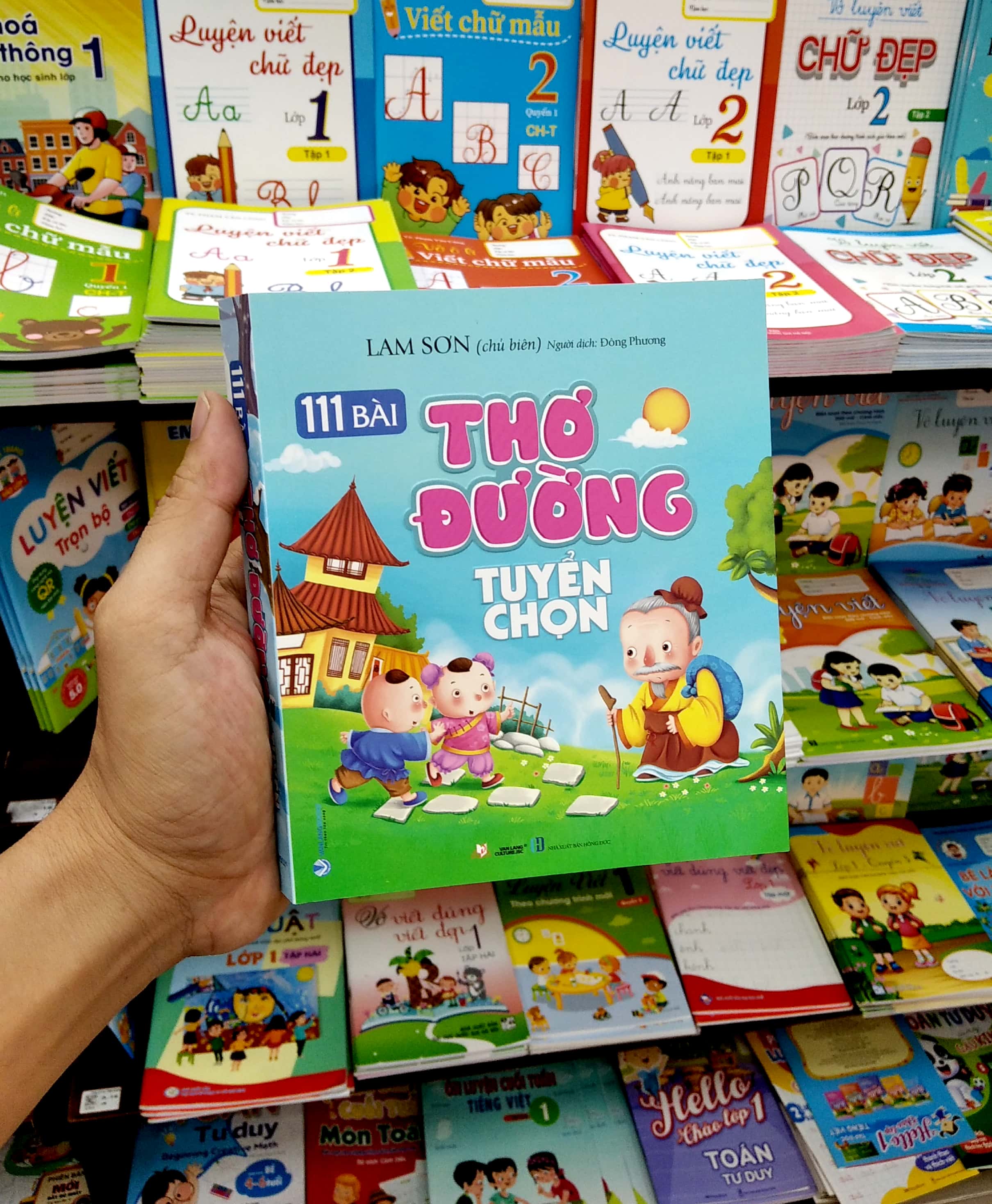 111 bài thơ đường tuyển chọn - Ảnh 7