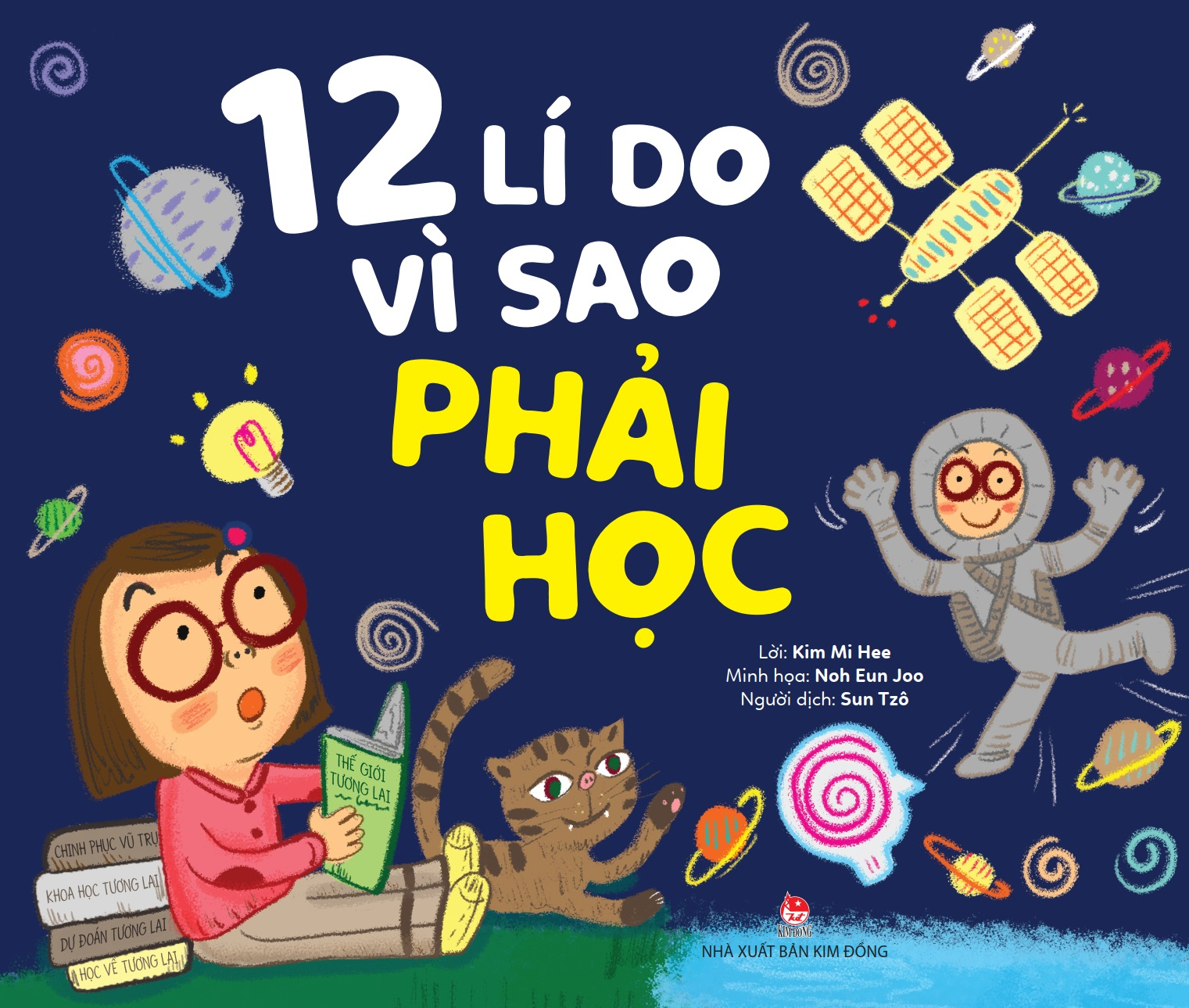 12 lí do vì sao phải học - Ảnh 2