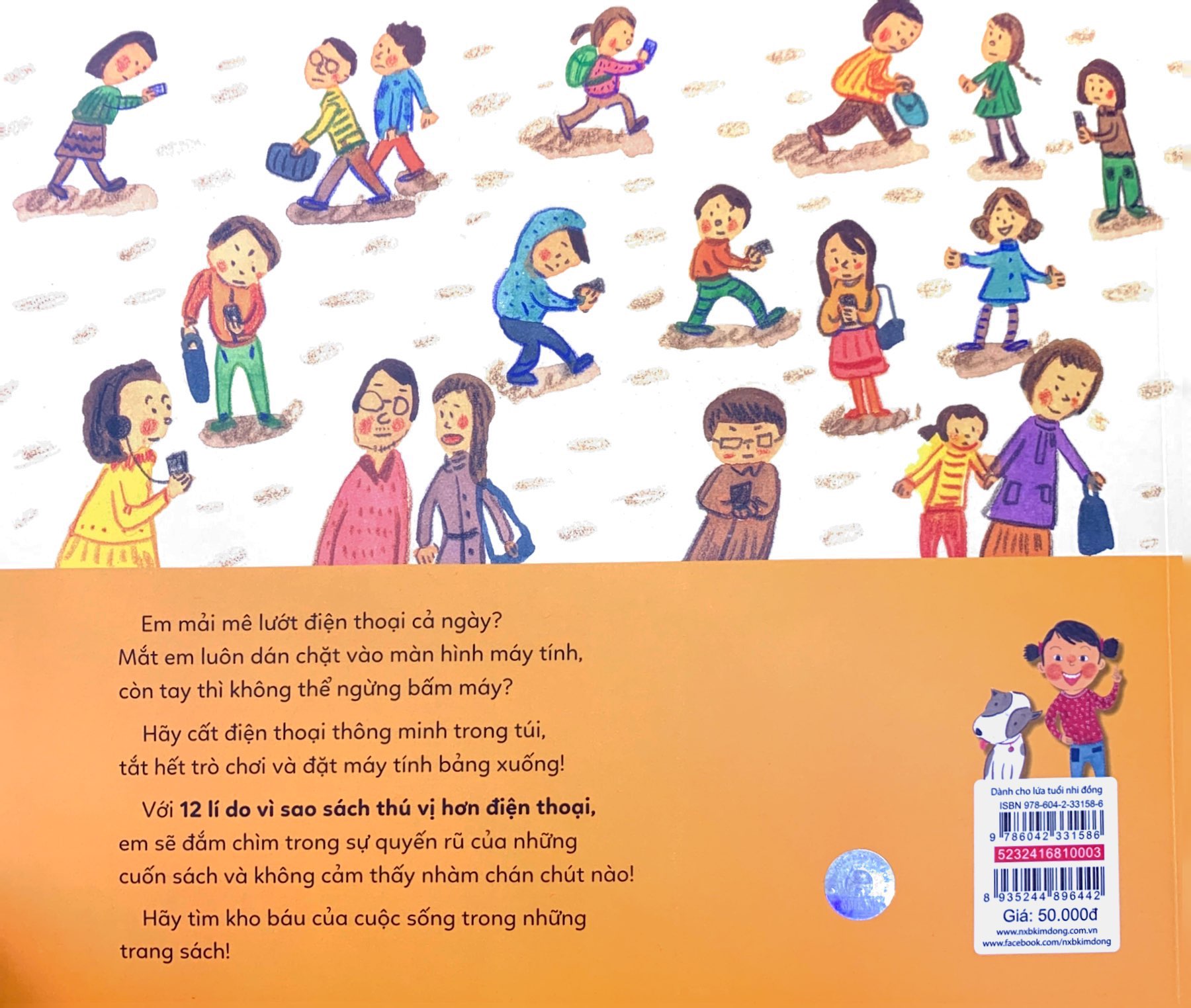 12 lí do vì sao sách thú vị hơn điện thoại - Ảnh 7