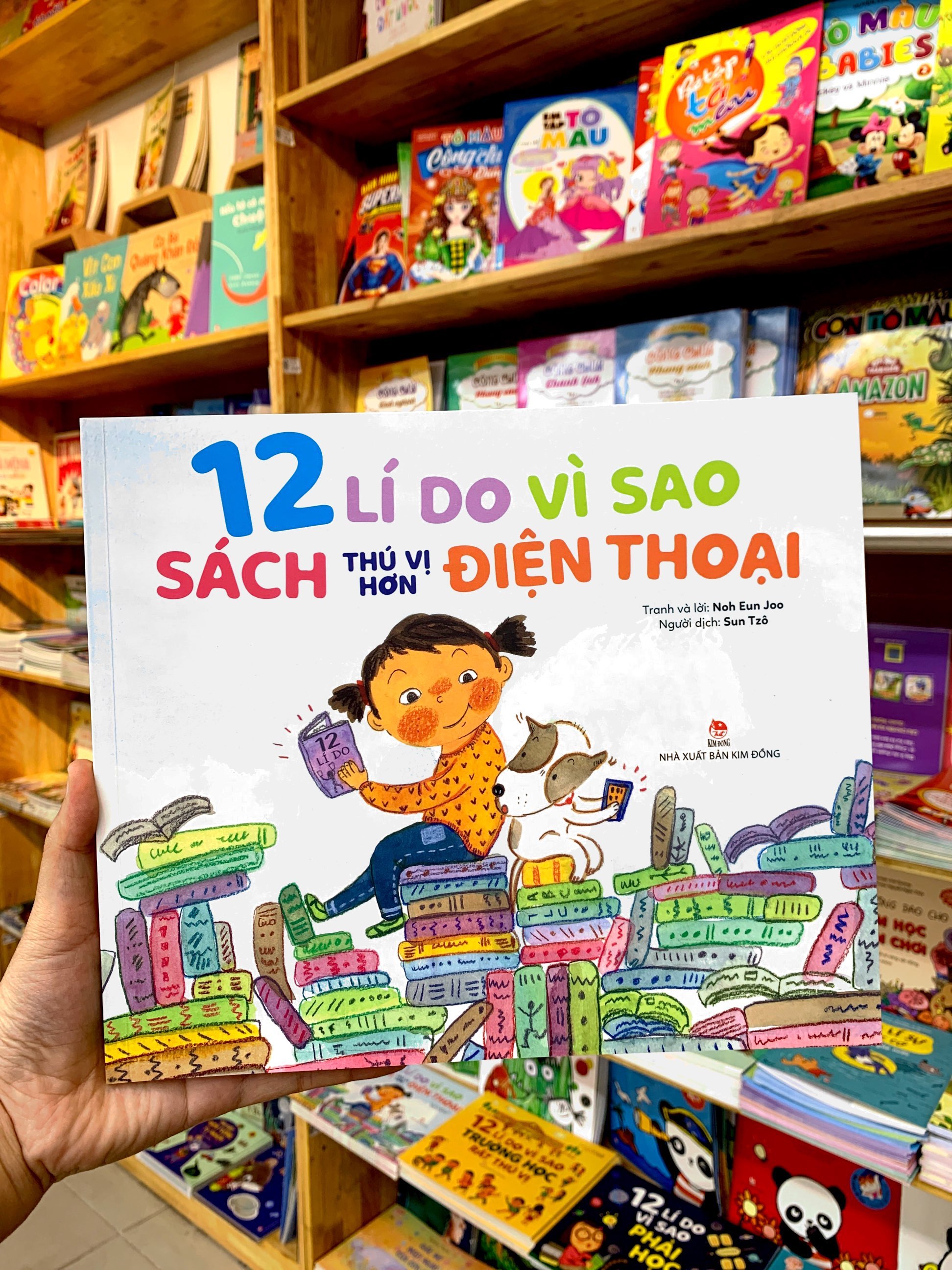 12 lí do vì sao sách thú vị hơn điện thoại - Ảnh 8