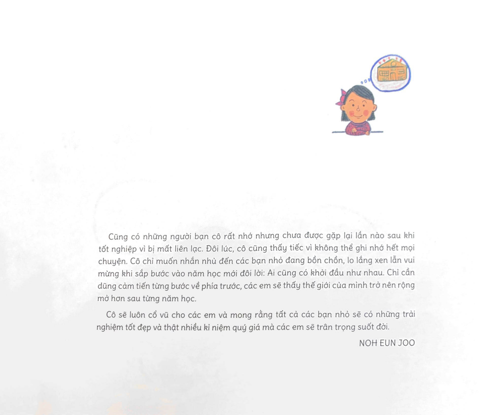 12 lí do vì sao trường học rất thú vị - Ảnh 5