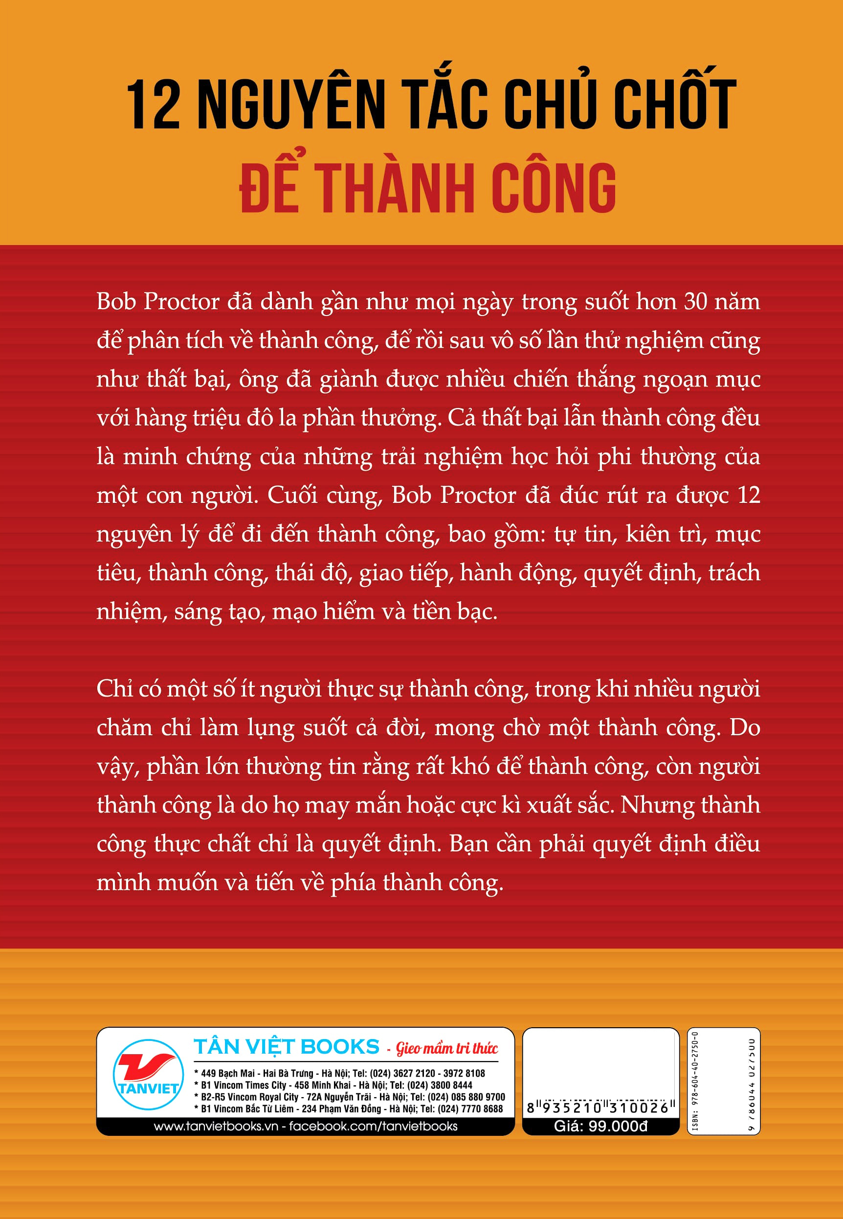 12 nguyên tắc chủ chốt để thành công - Ảnh 10