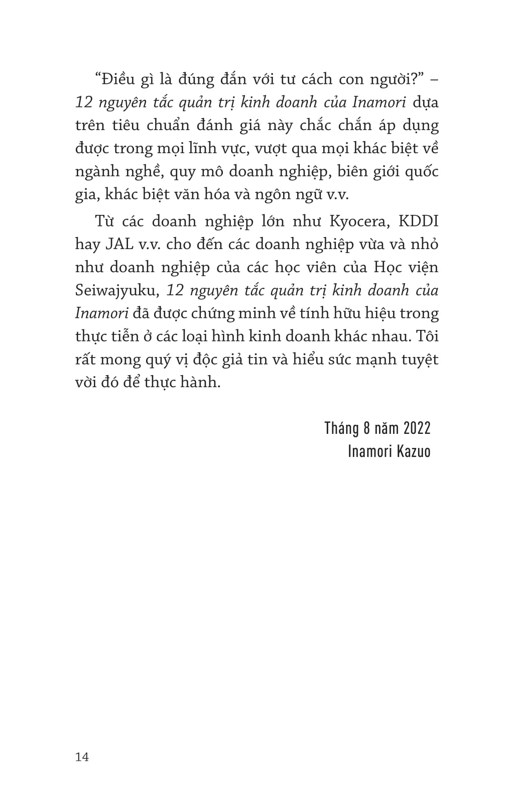 12 Nguyên Tắc Quản Trị Kinh Doanh Của Inamori - Ảnh 11