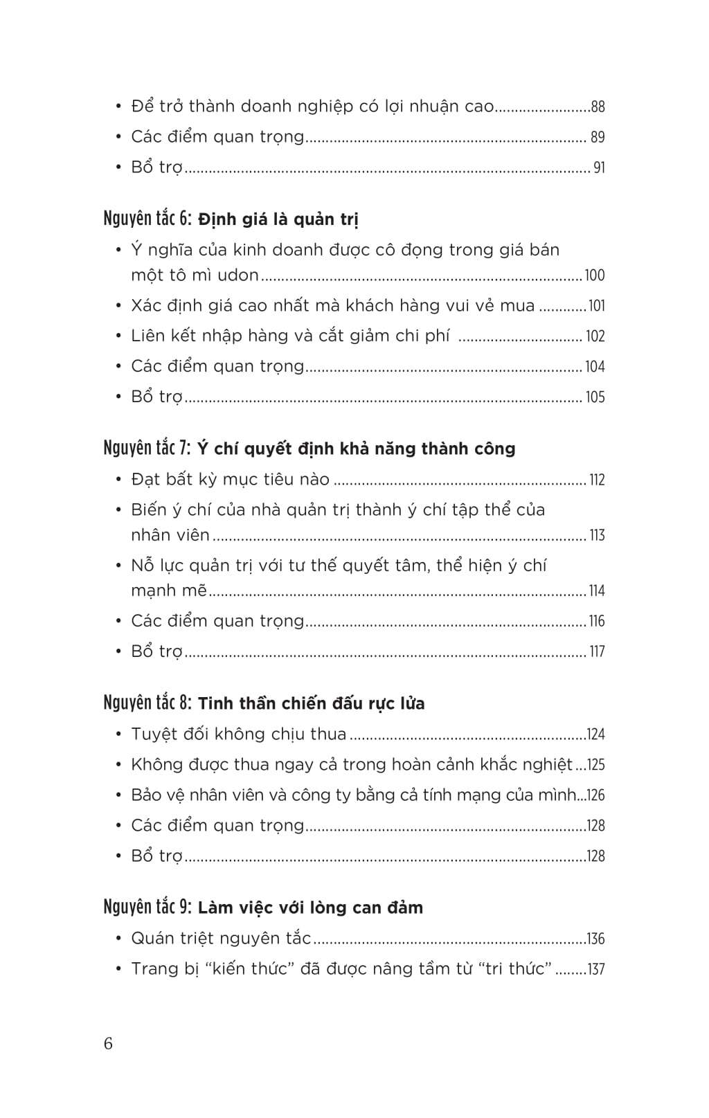 12 Nguyên Tắc Quản Trị Kinh Doanh Của Inamori - Ảnh 6