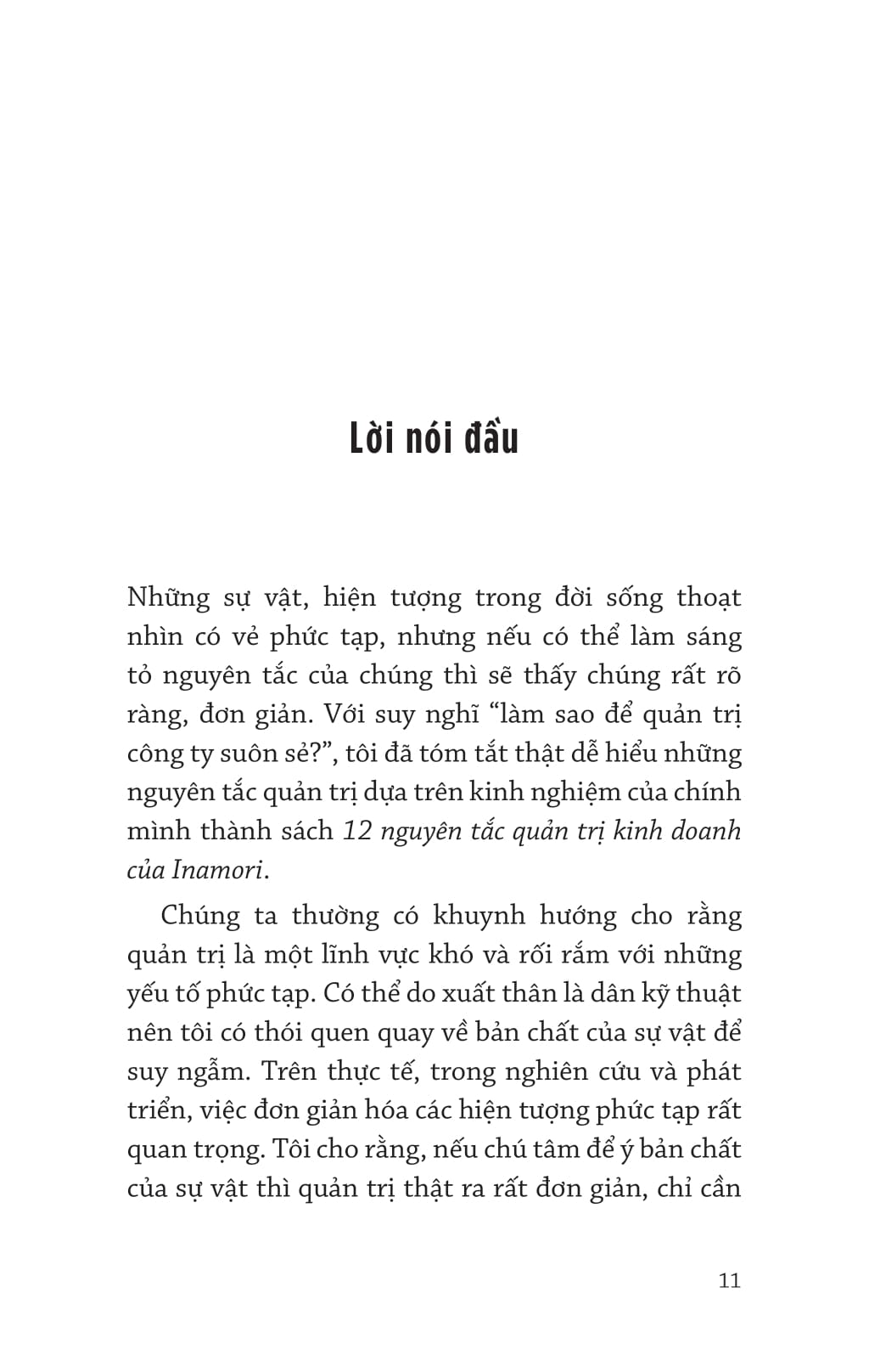 12 Nguyên Tắc Quản Trị Kinh Doanh Của Inamori - Ảnh 8