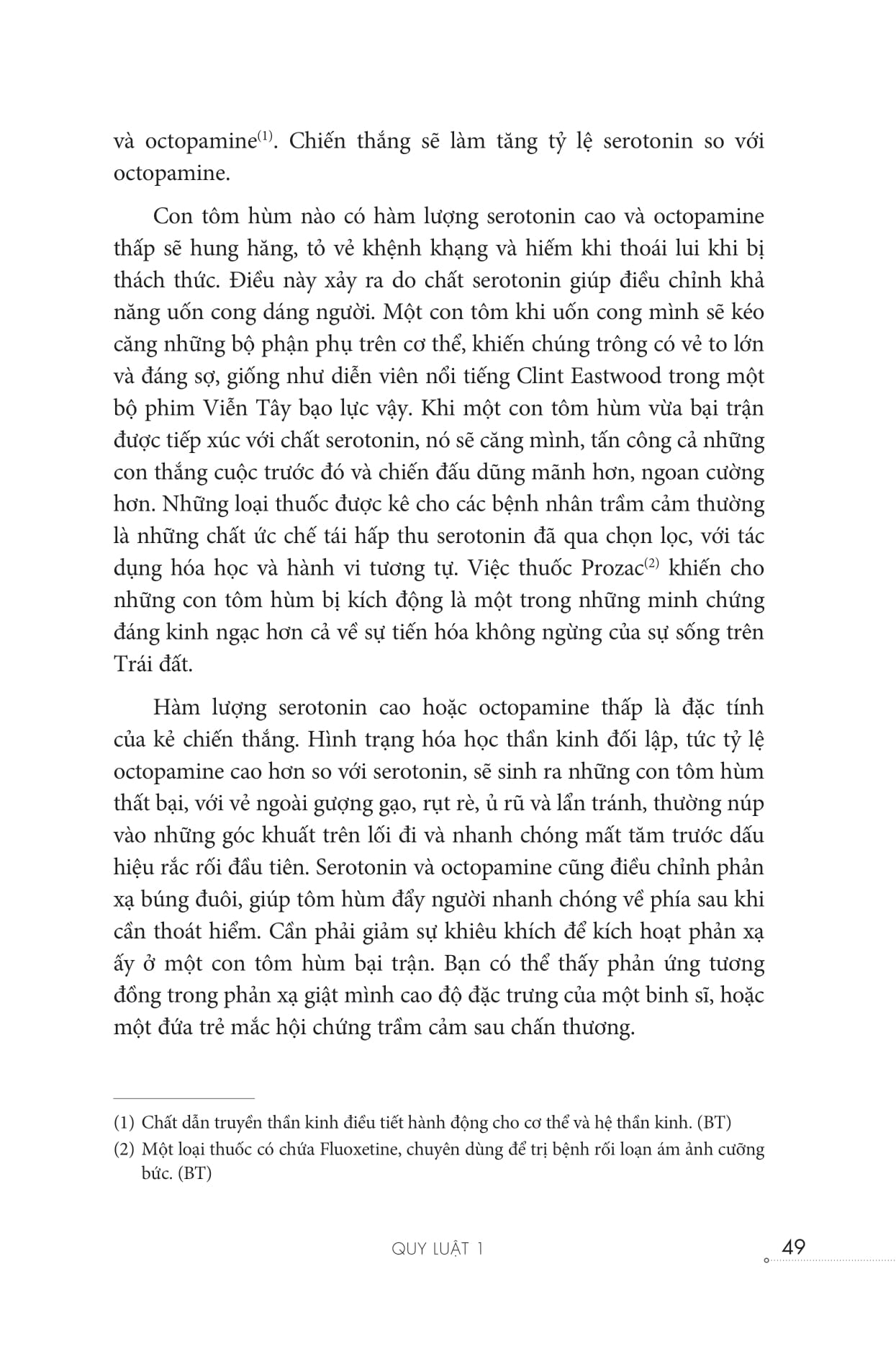 12 quy luật cuộc đời: thần dược cho cuộc sống hiện đại - Ảnh 14