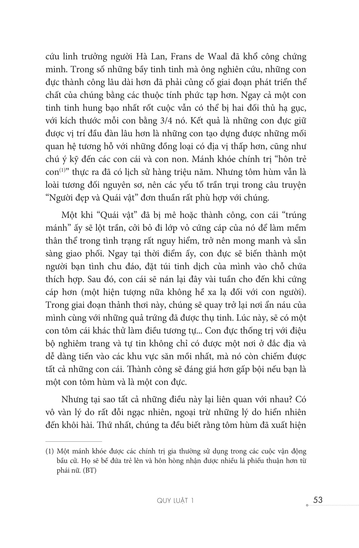 12 quy luật cuộc đời: thần dược cho cuộc sống hiện đại - Ảnh 18