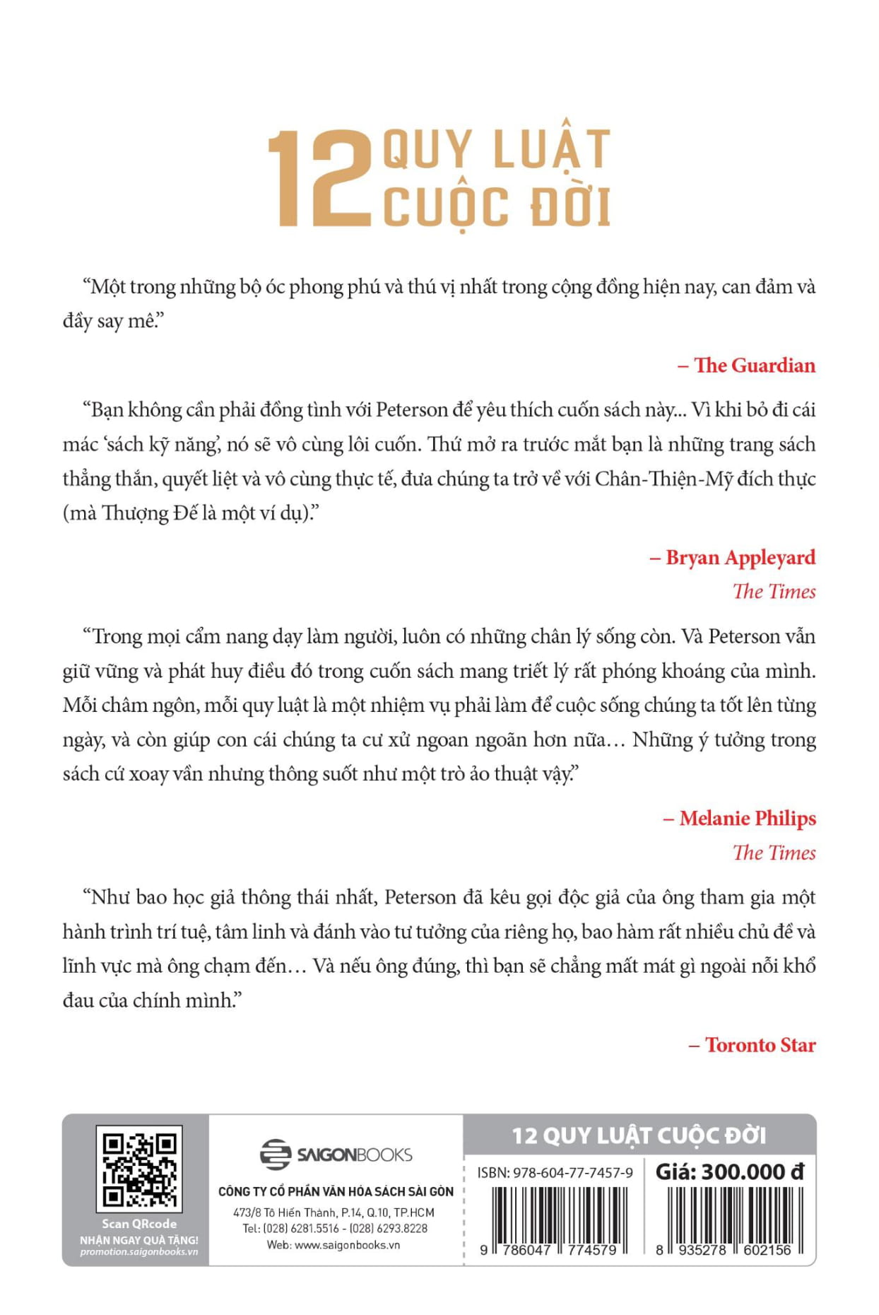 12 quy luật cuộc đời: thần dược cho cuộc sống hiện đại - Ảnh 3