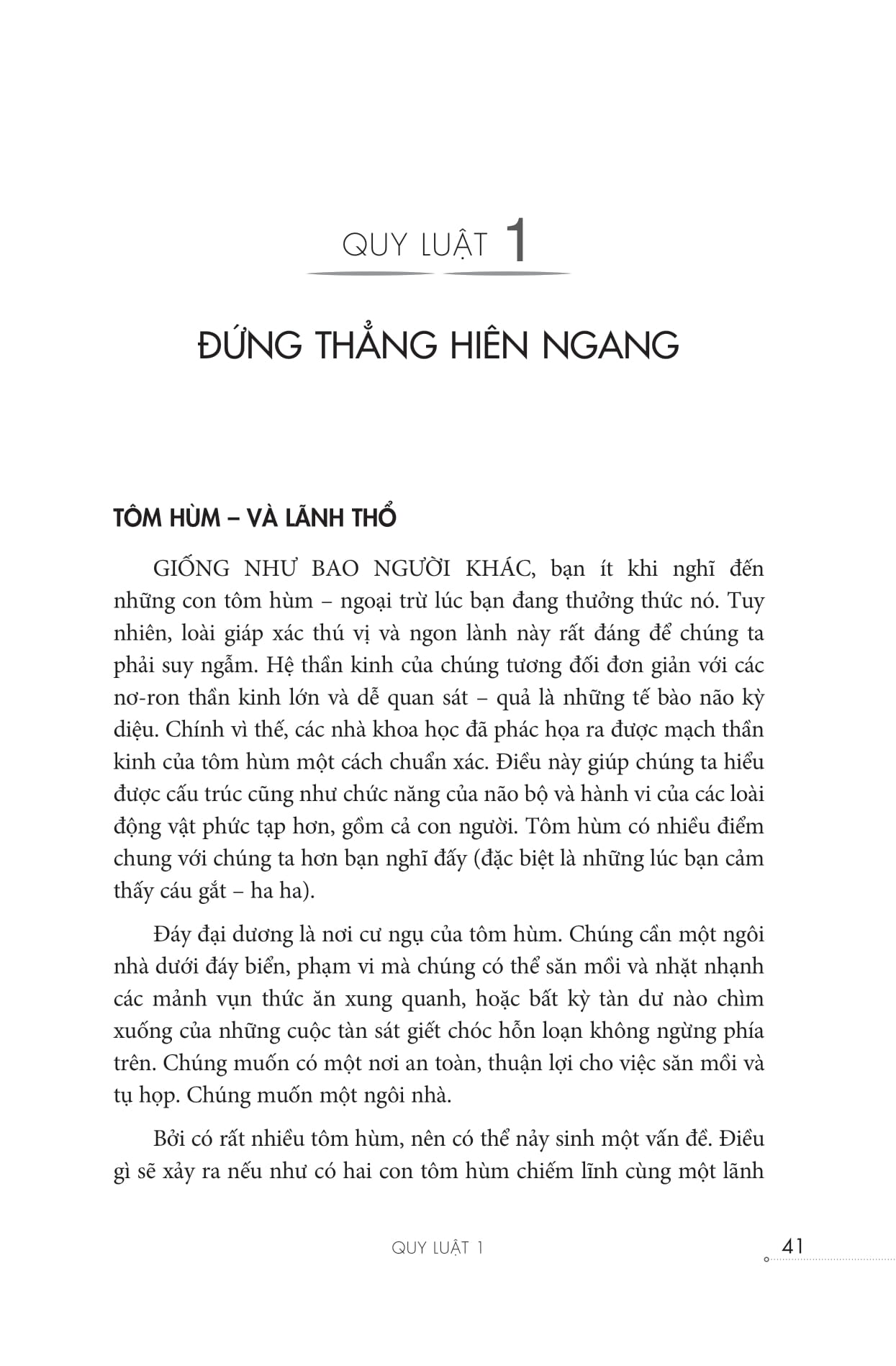 12 quy luật cuộc đời: thần dược cho cuộc sống hiện đại - Ảnh 6