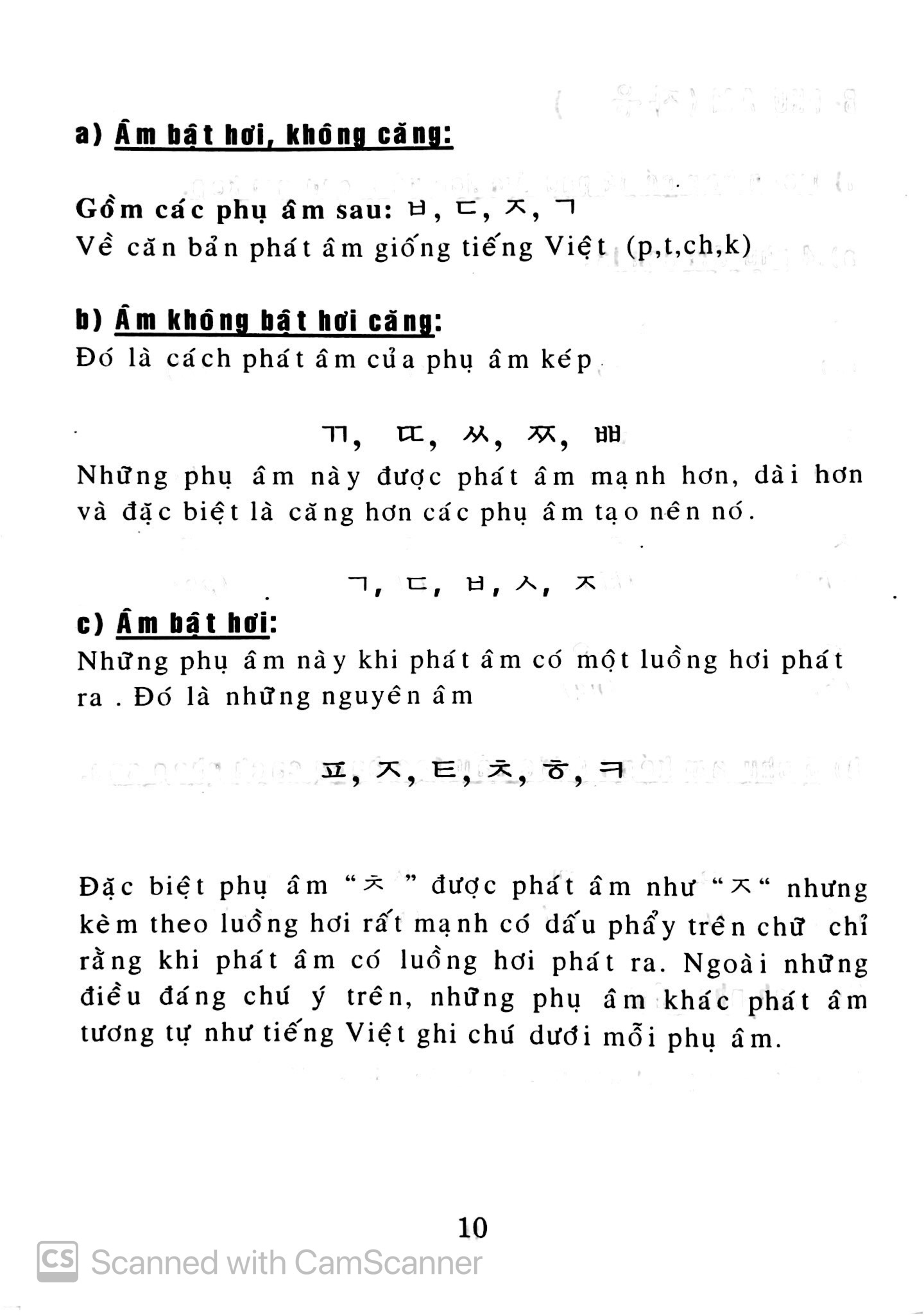 1200 câu giao tiếp hàn việt (tặng kèm cd) - Ảnh 10