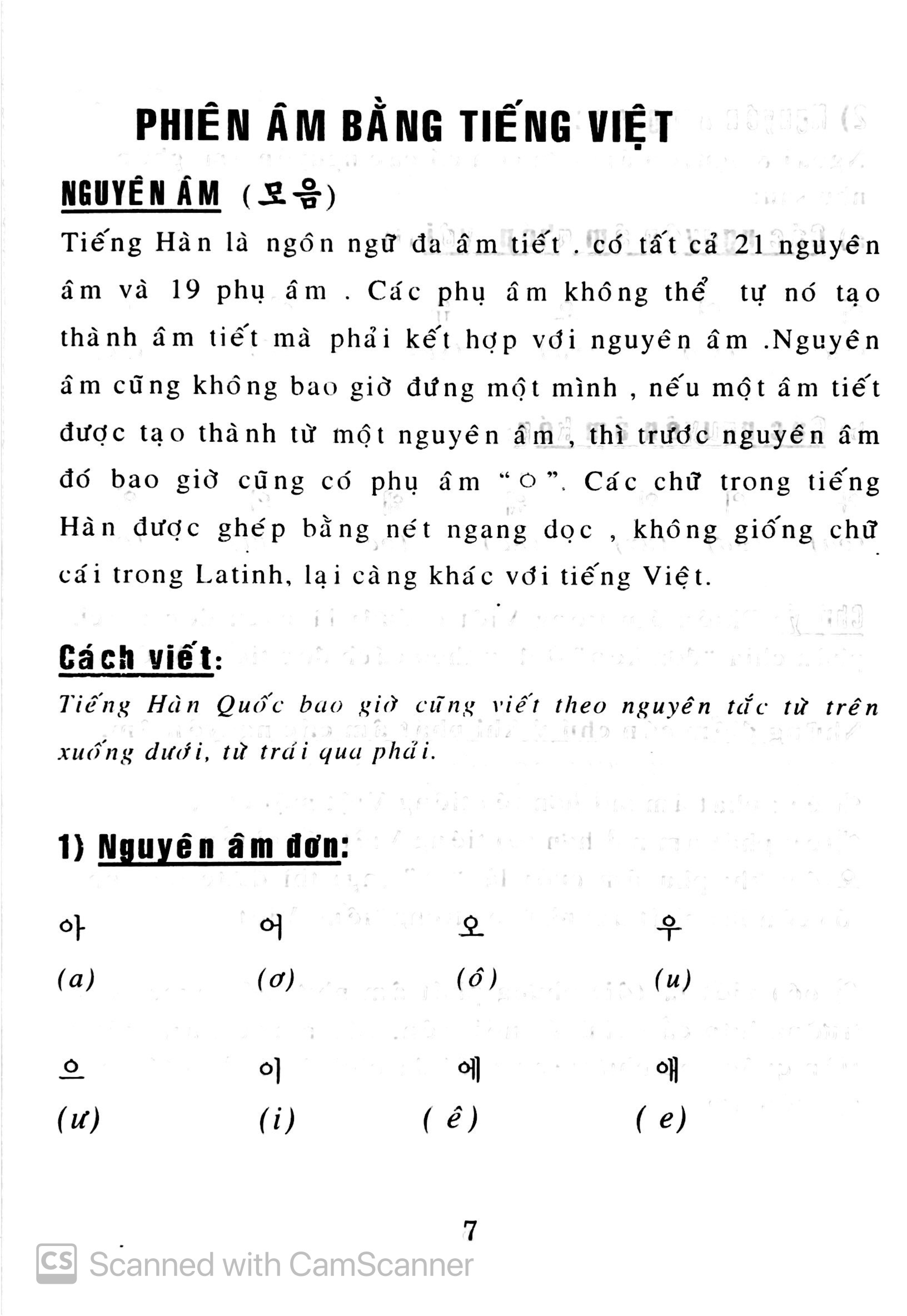 1200 câu giao tiếp hàn việt (tặng kèm cd) - Ảnh 7