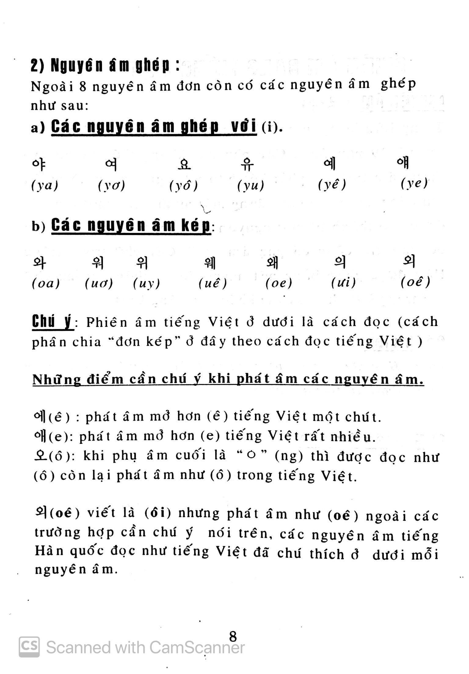 1200 câu giao tiếp hàn việt (tặng kèm cd) - Ảnh 8