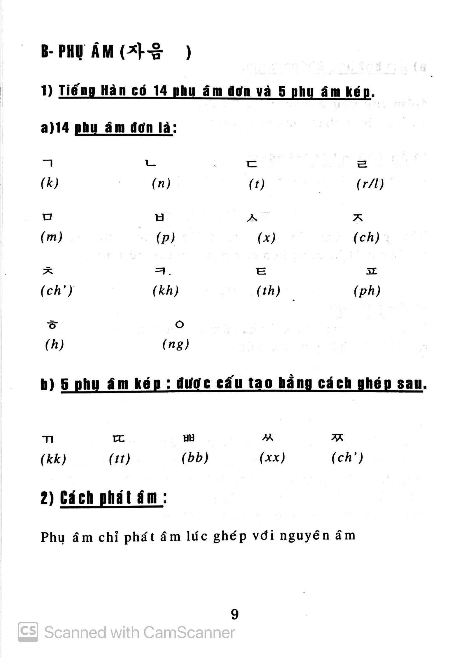 1200 câu giao tiếp hàn việt (tặng kèm cd) - Ảnh 9