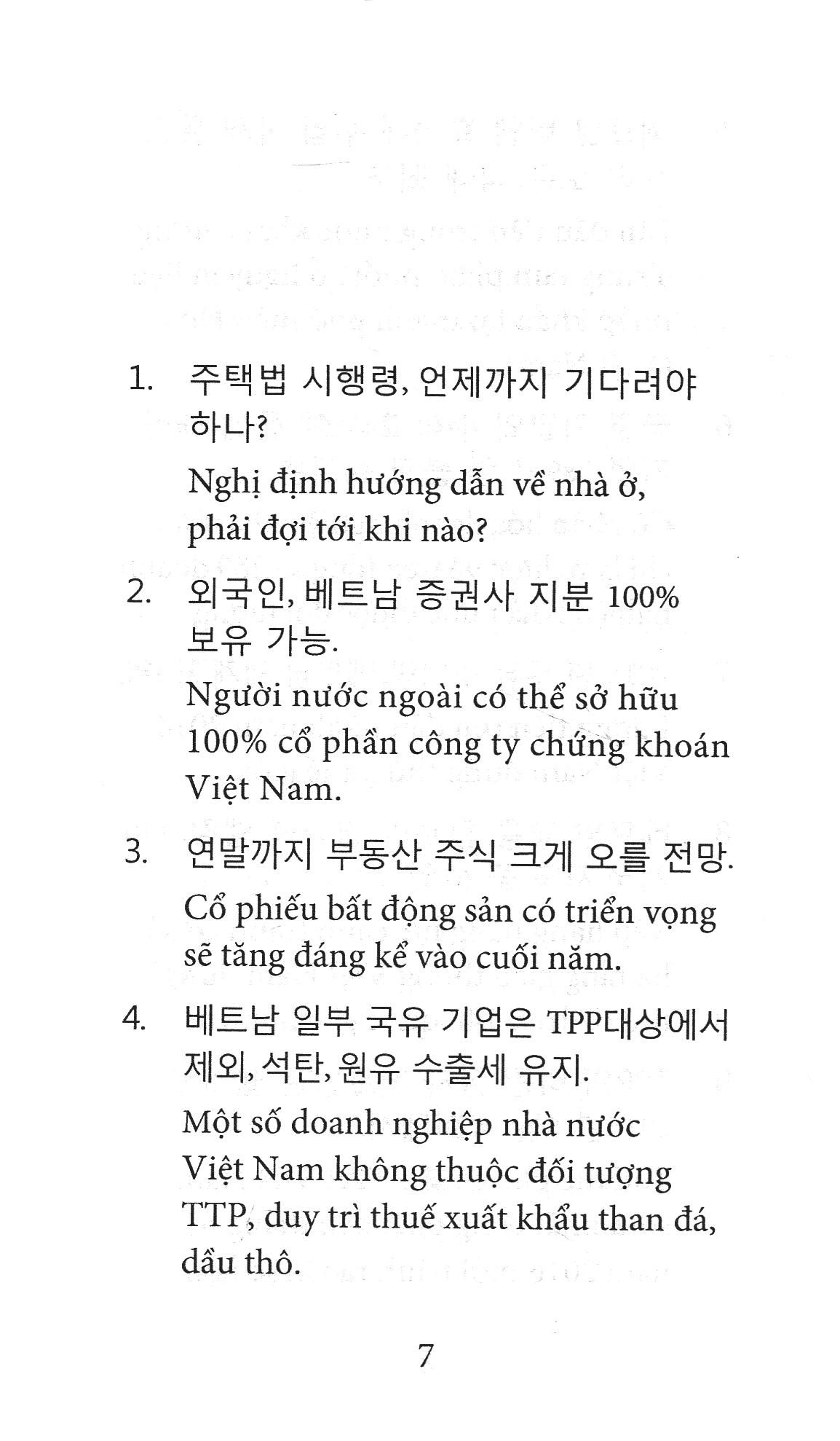 1200 câu luyện dịch tiếng hàn quốc - Ảnh 3