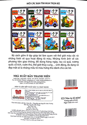 123 nào ta tô màu! vương quốc cổ tích - Ảnh 5