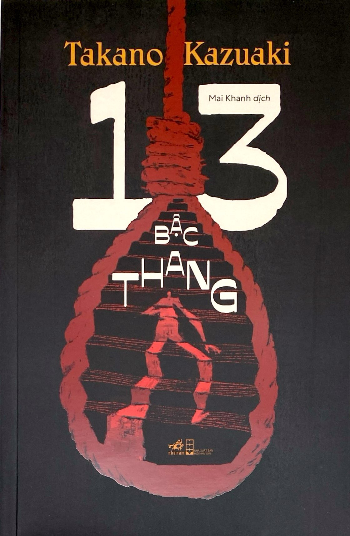 13 Bac Thang - Ảnh 2