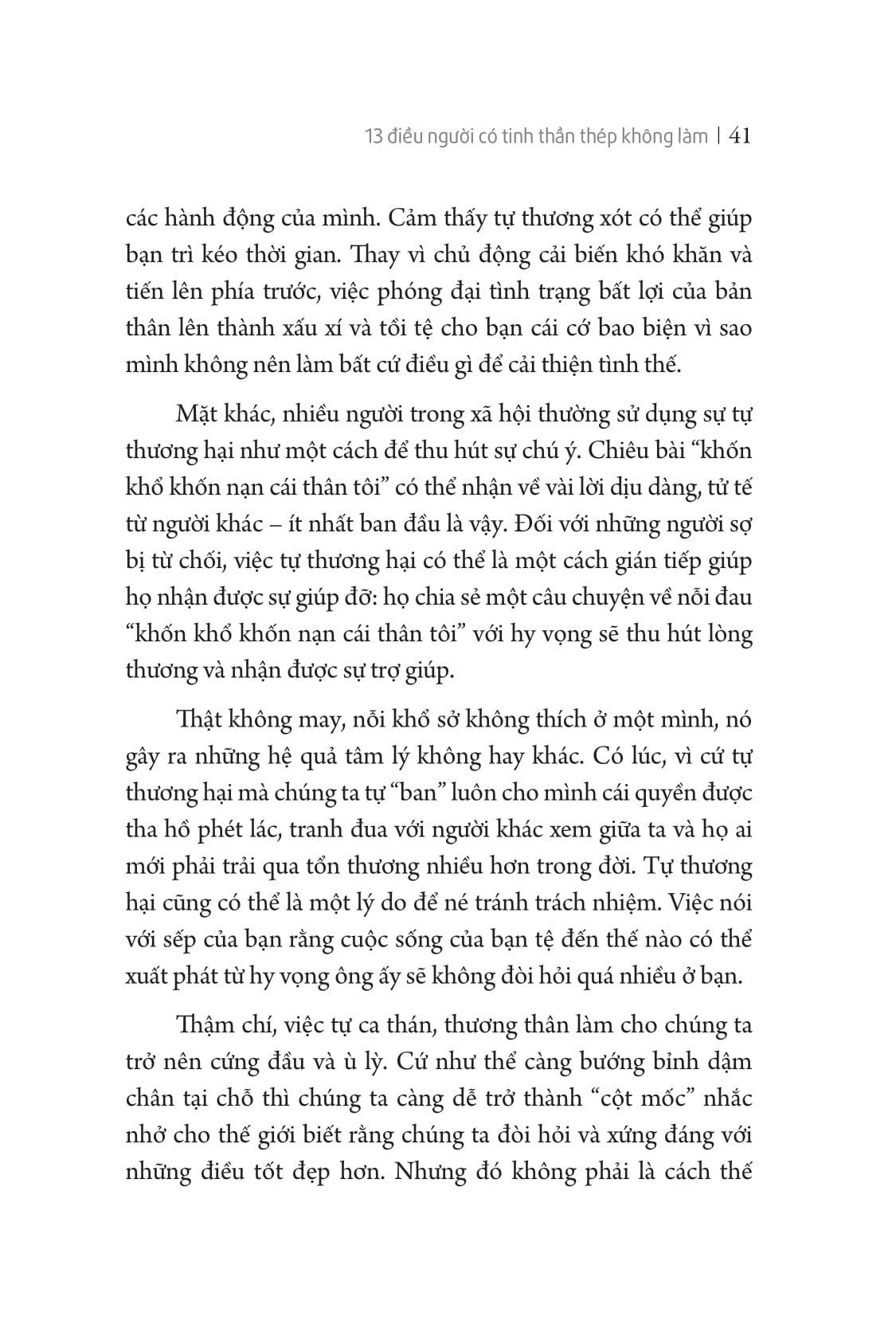 13 điều người có tinh thần thép không làm (tái bản 2020) - Ảnh 11