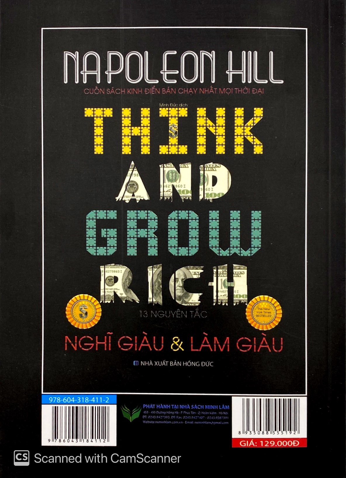 13 nguyên tắc nghĩ giàu & làm giàu (2021) - Ảnh 12