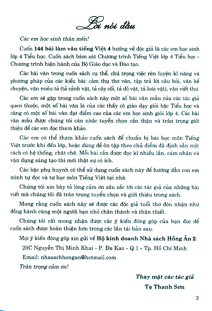 144 bài làm văn tiếng việt 4 (dùng chung cho các bộ sgk hiện hành) - Ảnh 3