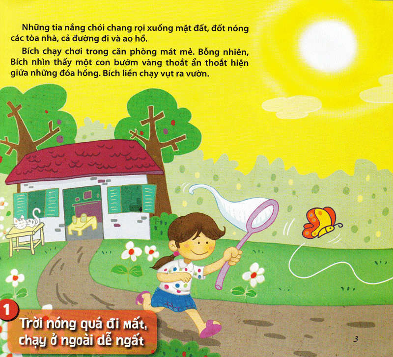 15 bài học an toàn cho bé - an toàn khi ra ngoài (tái bản 2023) - Ảnh 3