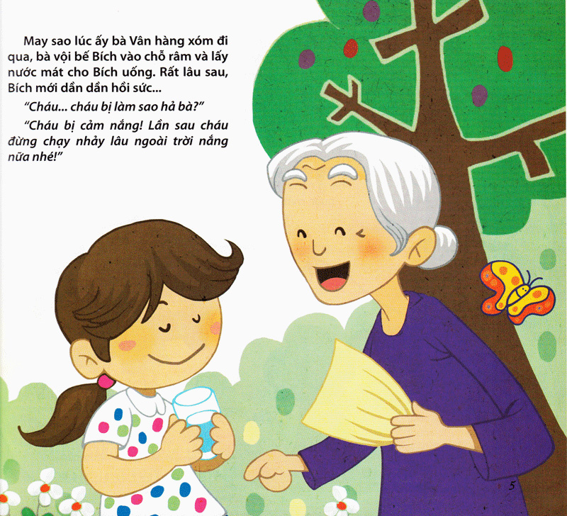 15 bài học an toàn cho bé - an toàn khi ra ngoài (tái bản 2023) - Ảnh 5