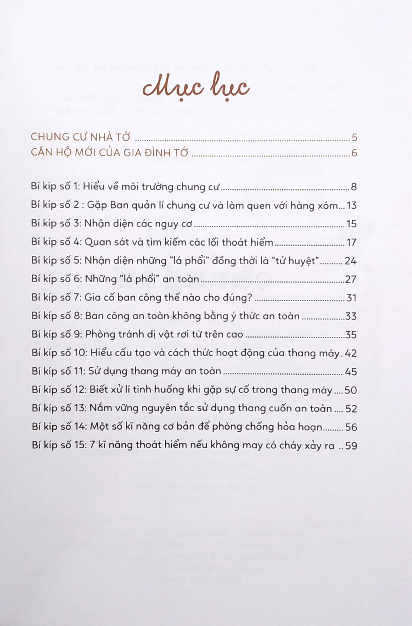 15 bí kíp giúp tớ an toàn - cẩm nang an toàn chung cư - Ảnh 3