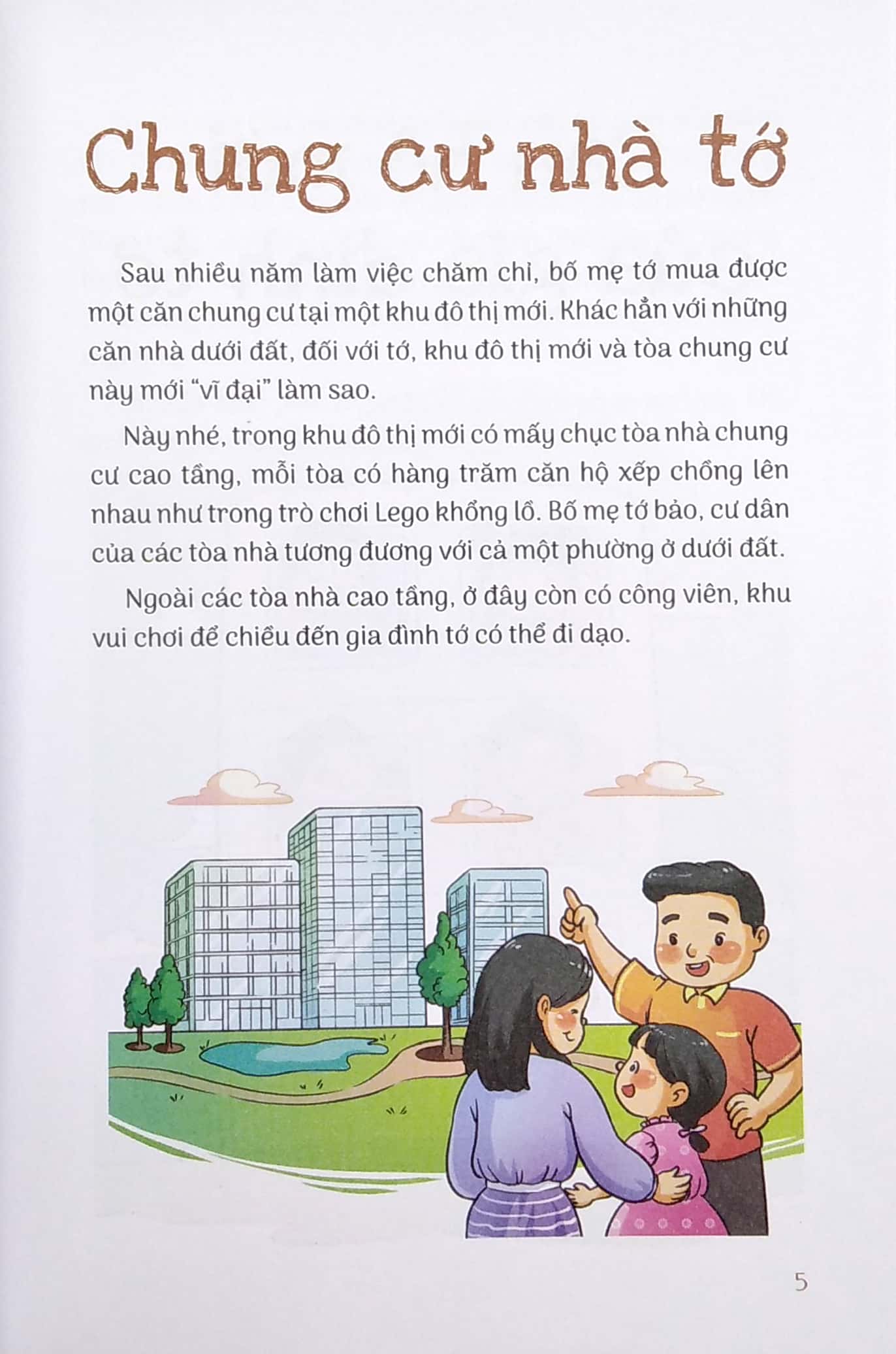 15 bí kíp giúp tớ an toàn - cẩm nang an toàn chung cư - Ảnh 5