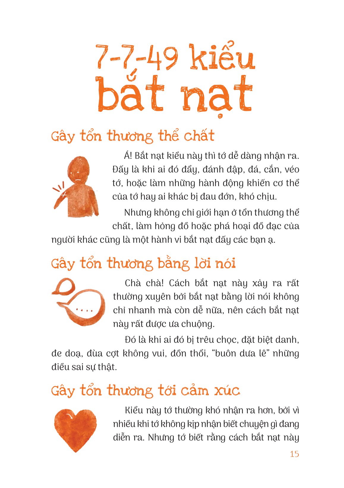 15 bí kíp giúp tớ an toàn - cẩm nang phòng tránh bắt nạt và bạo lực học đường - Ảnh 5