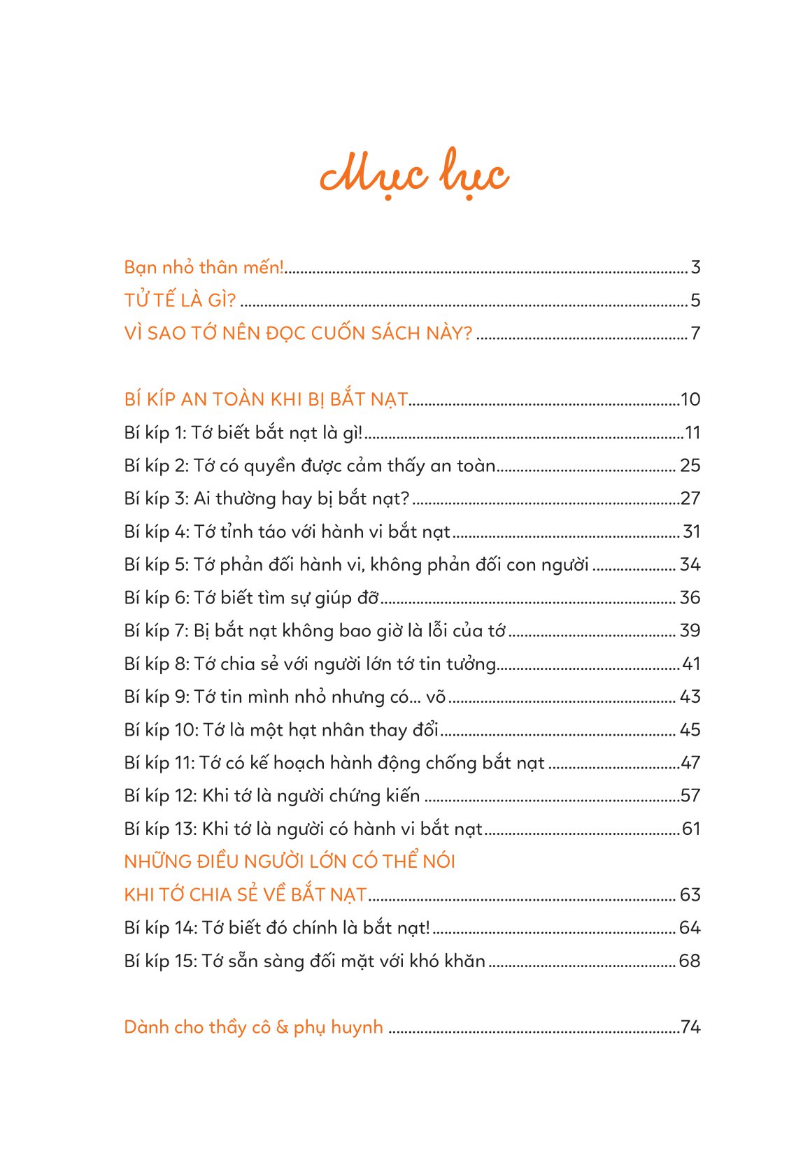 15 bí kíp giúp tớ an toàn - cẩm nang phòng tránh bắt nạt và bạo lực học đường - Ảnh 7