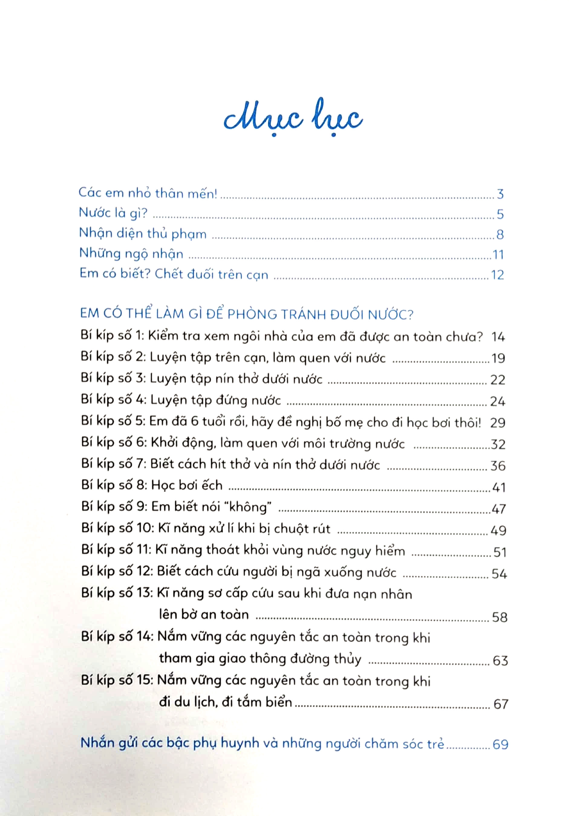 15 Bí Kíp Giúp Tớ An Toàn - Cẩm Nang Phòng Tránh Đuối Nước (Tái Bản 2025) - Ảnh 3
