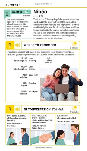 15 minute mandarin chinese - learn in just 12 weeks - Ảnh 10