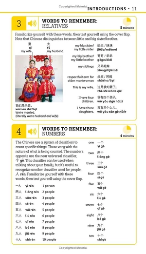 15 minute mandarin chinese - learn in just 12 weeks - Ảnh 13