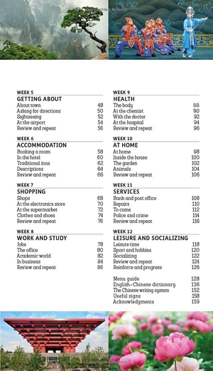 15 minute mandarin chinese - learn in just 12 weeks - Ảnh 5