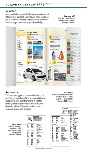 15 minute mandarin chinese - learn in just 12 weeks - Ảnh 8