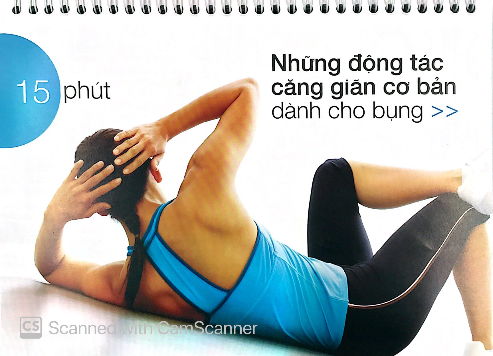 15 phút tập bụng (kèm 1 dvd) - Ảnh 7