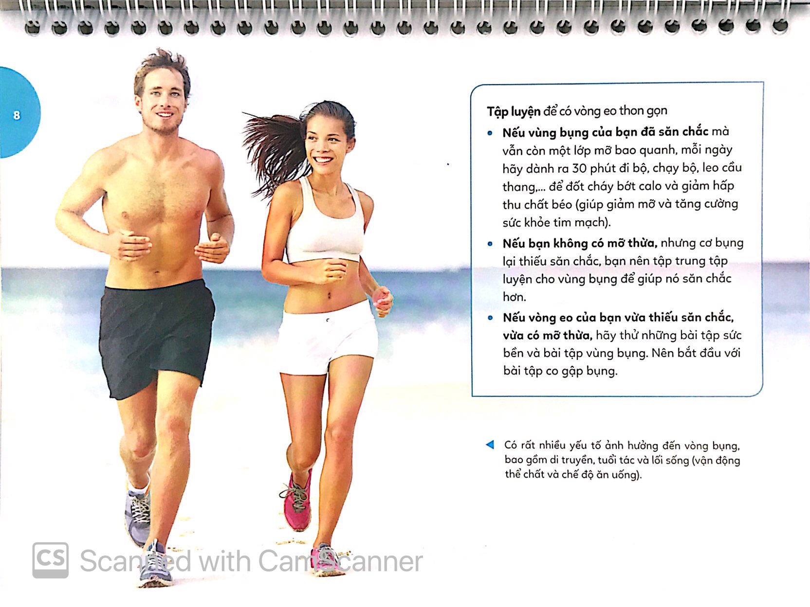 15 phút tập bụng (kèm 1 dvd) - Ảnh 8