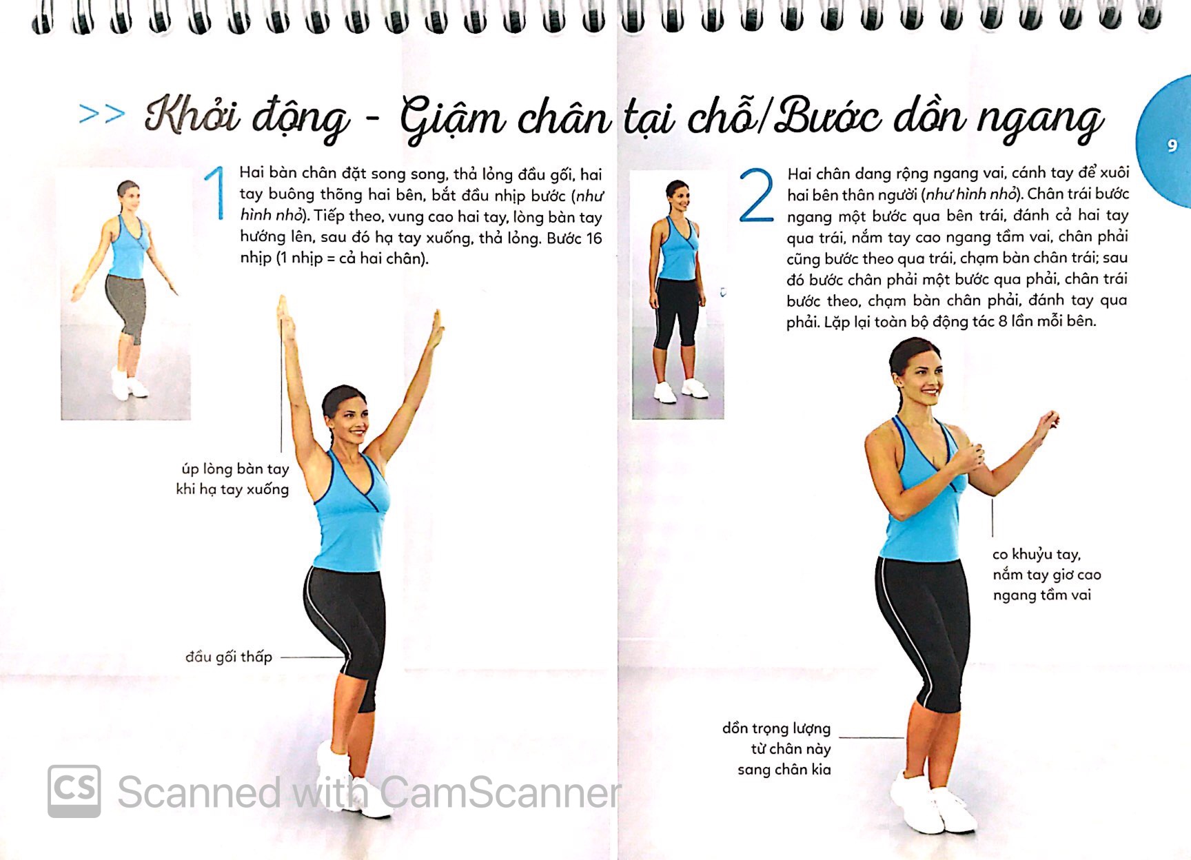 15 phút tập bụng (kèm 1 dvd) - Ảnh 9