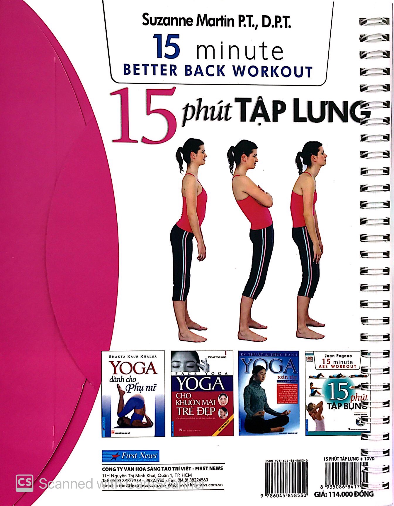 15 phút tập lưng - 15 minute better back workout (kèm dvd) - Ảnh 11