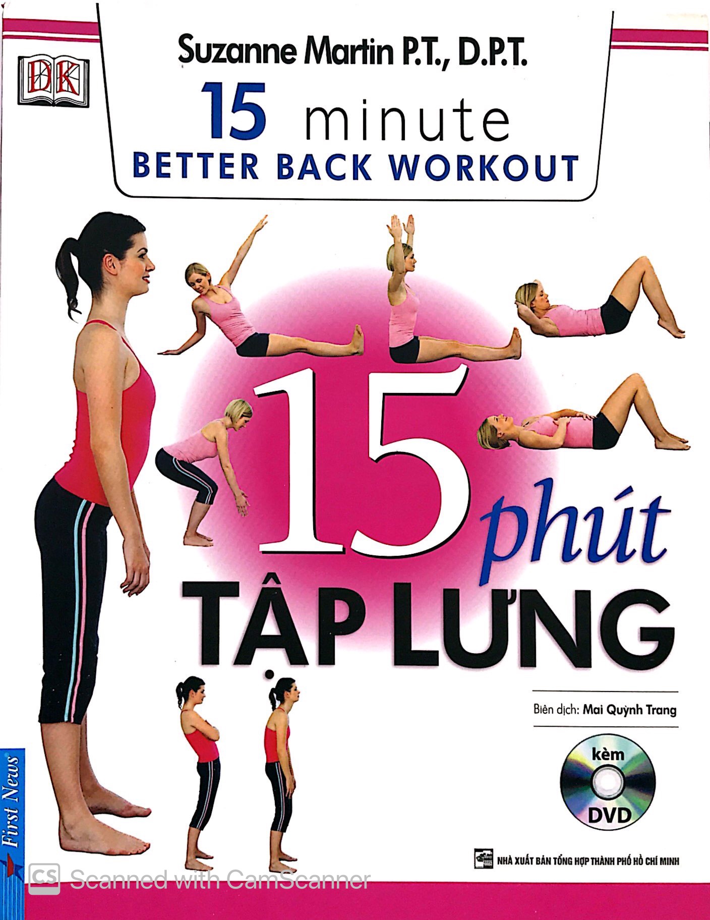 15 phút tập lưng - 15 minute better back workout (kèm dvd) - Ảnh 2