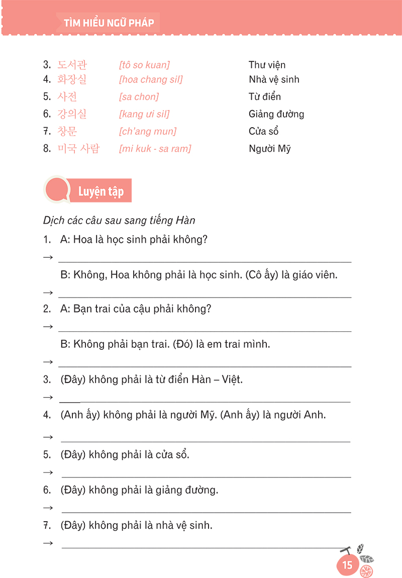 15 phút tự học tiếng hàn mỗi ngày - Ảnh 11