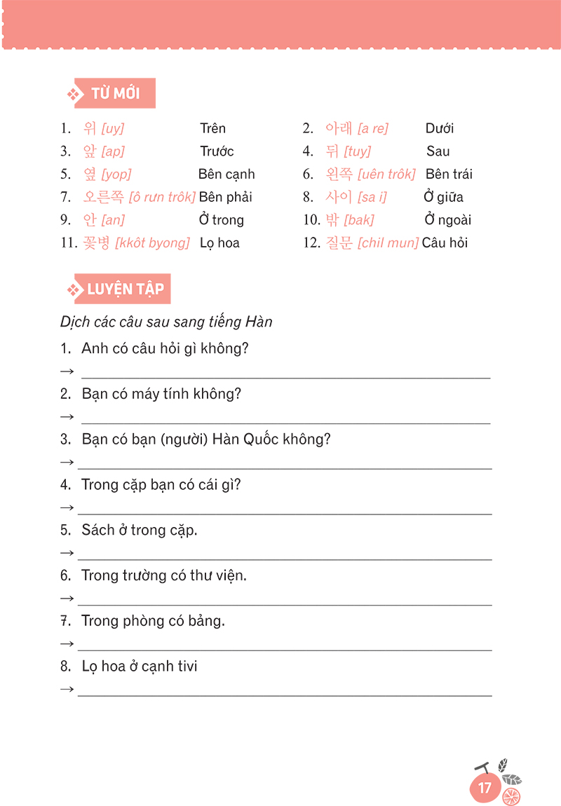 15 phút tự học tiếng hàn mỗi ngày - Ảnh 13